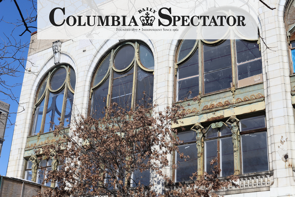 At the RKO Hamilton Theater, development and historic preservation go head-to-head