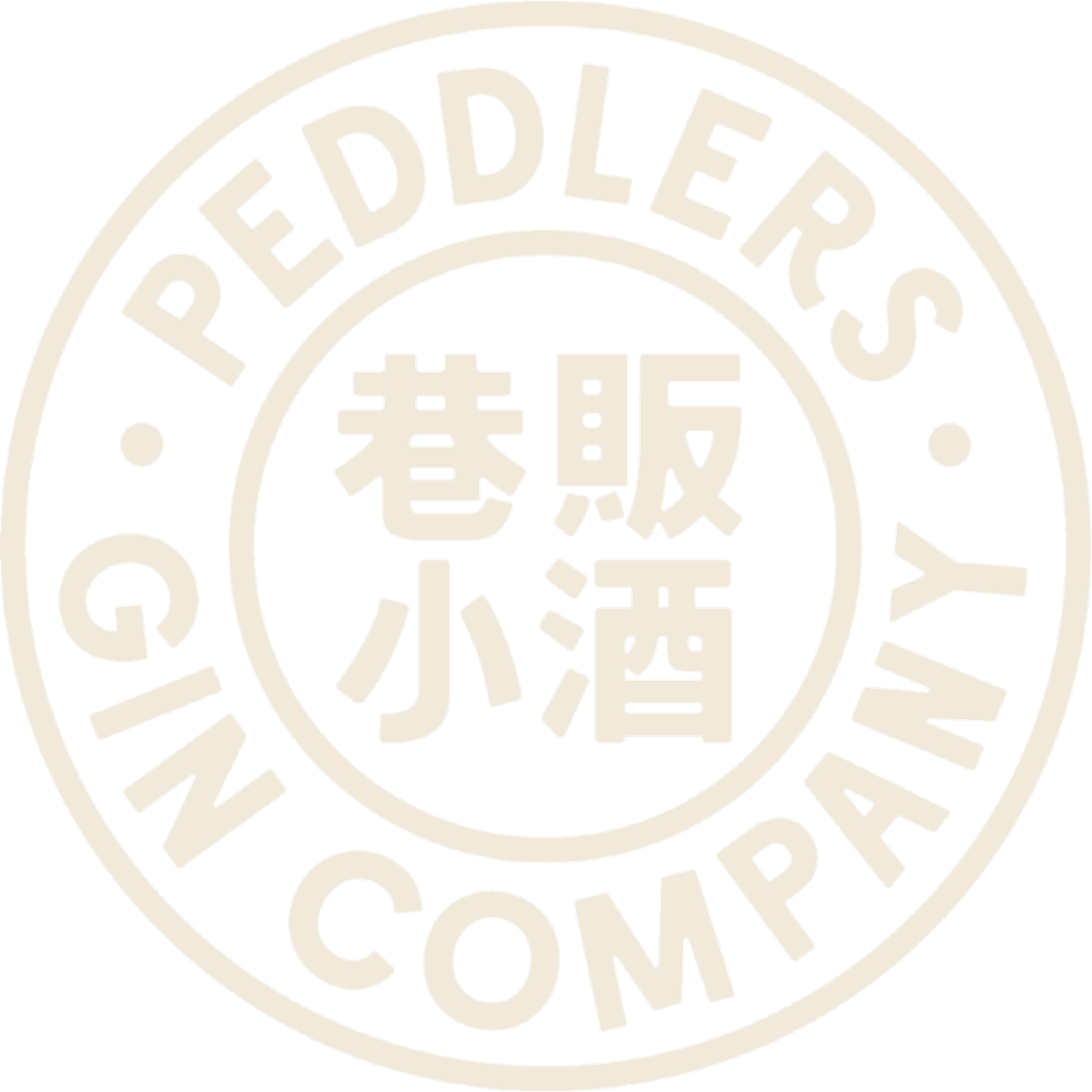Peddlers Gin Company