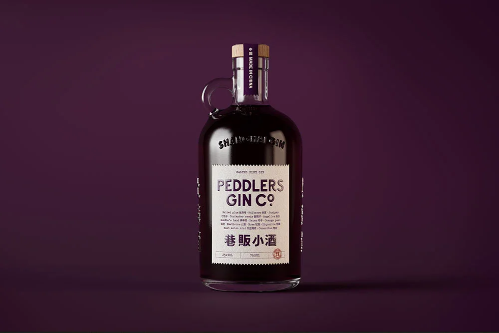 A bottle of Peddlers Salted Plum Gin from Shanghai, award-winning and crafted for adventurous palates.