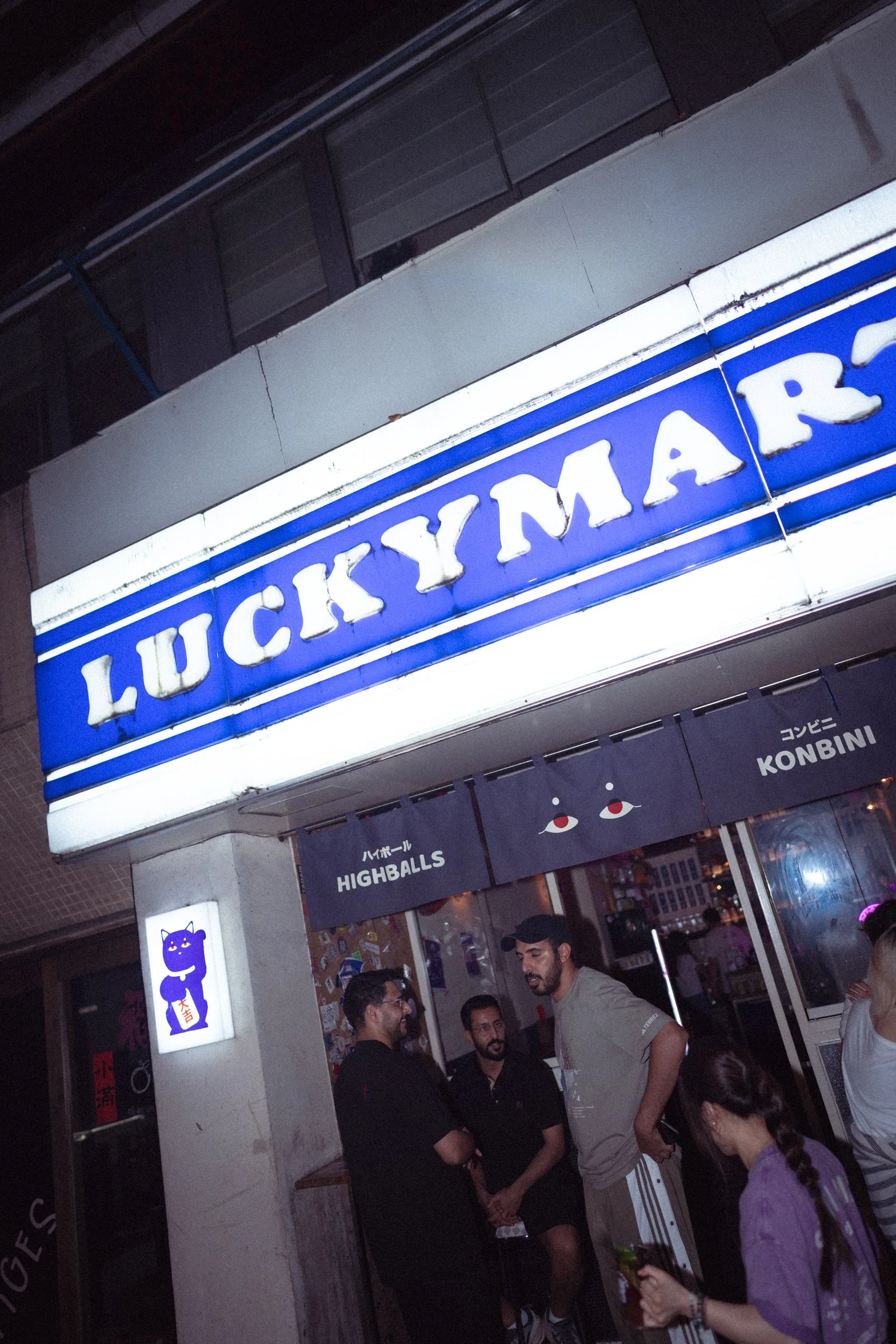 Whisky highball and late-night drinks at Lucky Mart, recommended by Peddlers Gin in Shanghai.