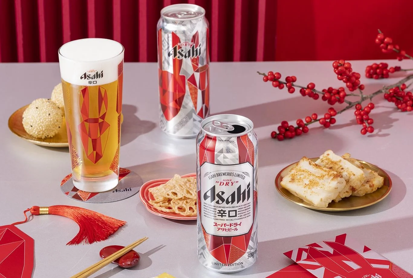 OUR TOP 5 MARKETING CAMPAIGNS OF CHINESE NEW YEAR: YEAR OF THE RABBIT