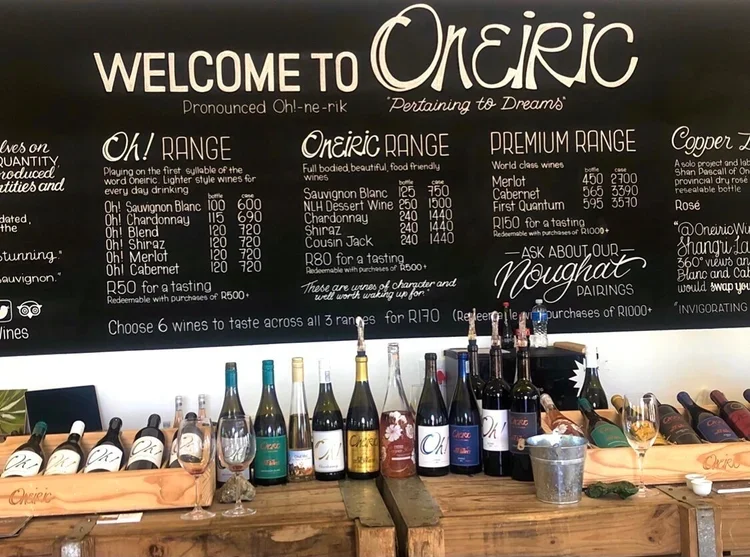 The Oneiric tasting room in Elgin, South Africa.  Eighteen beautiful wines to choose from.
