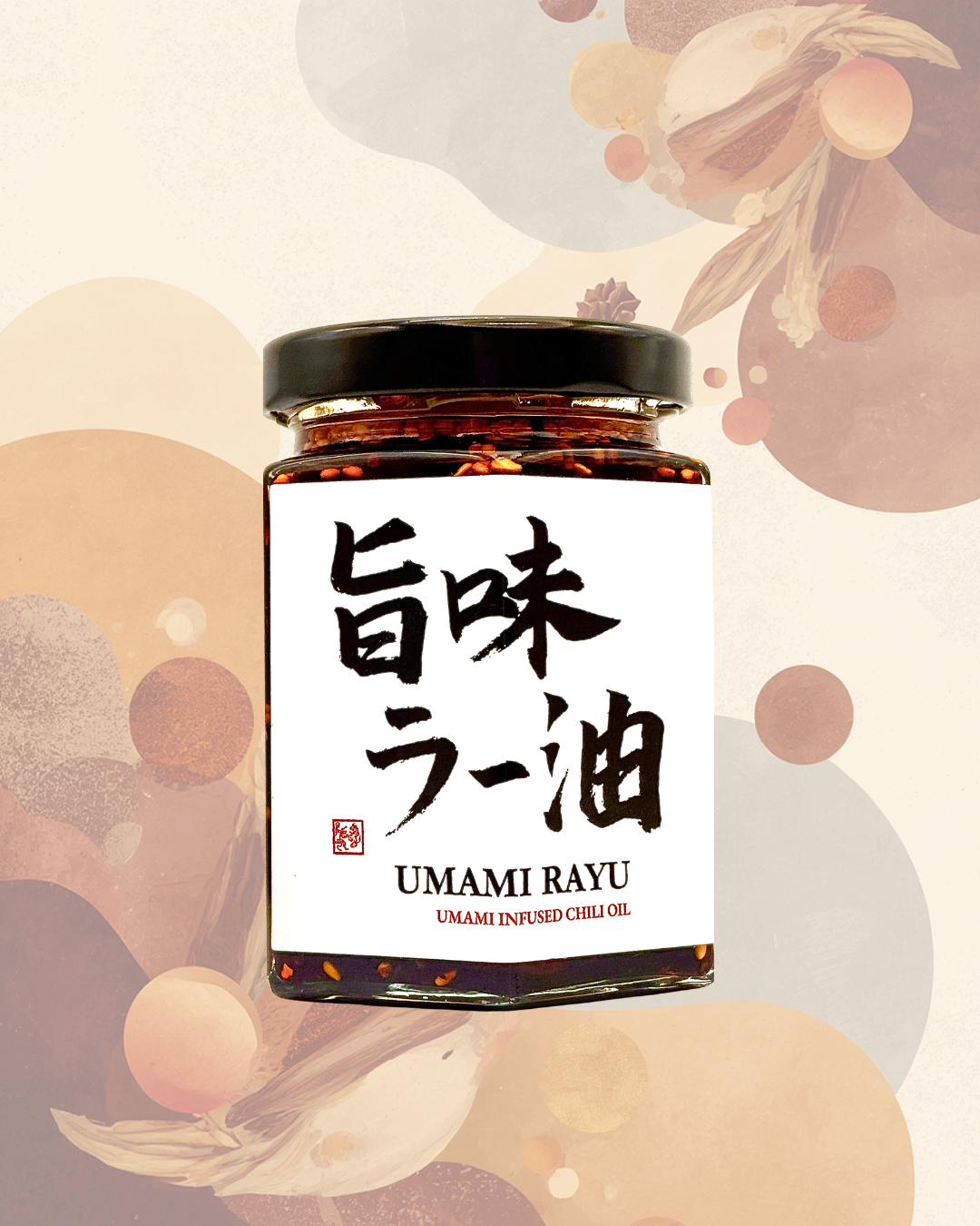 Umami Rayu