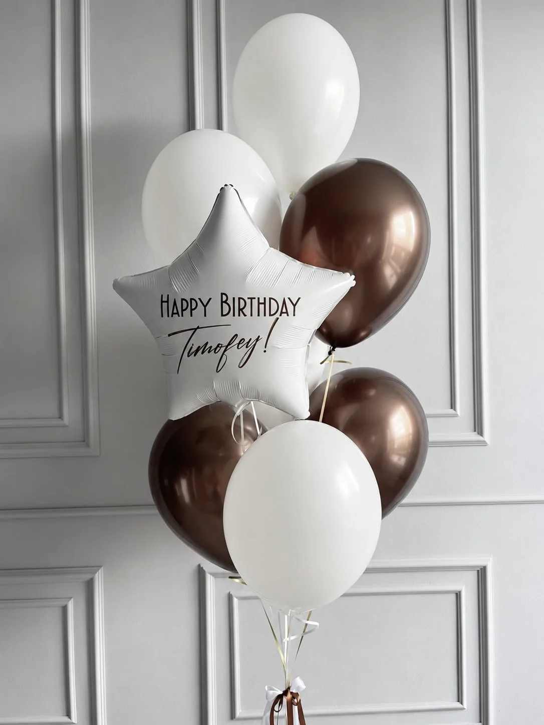 Signature Star Balloon Bouquet