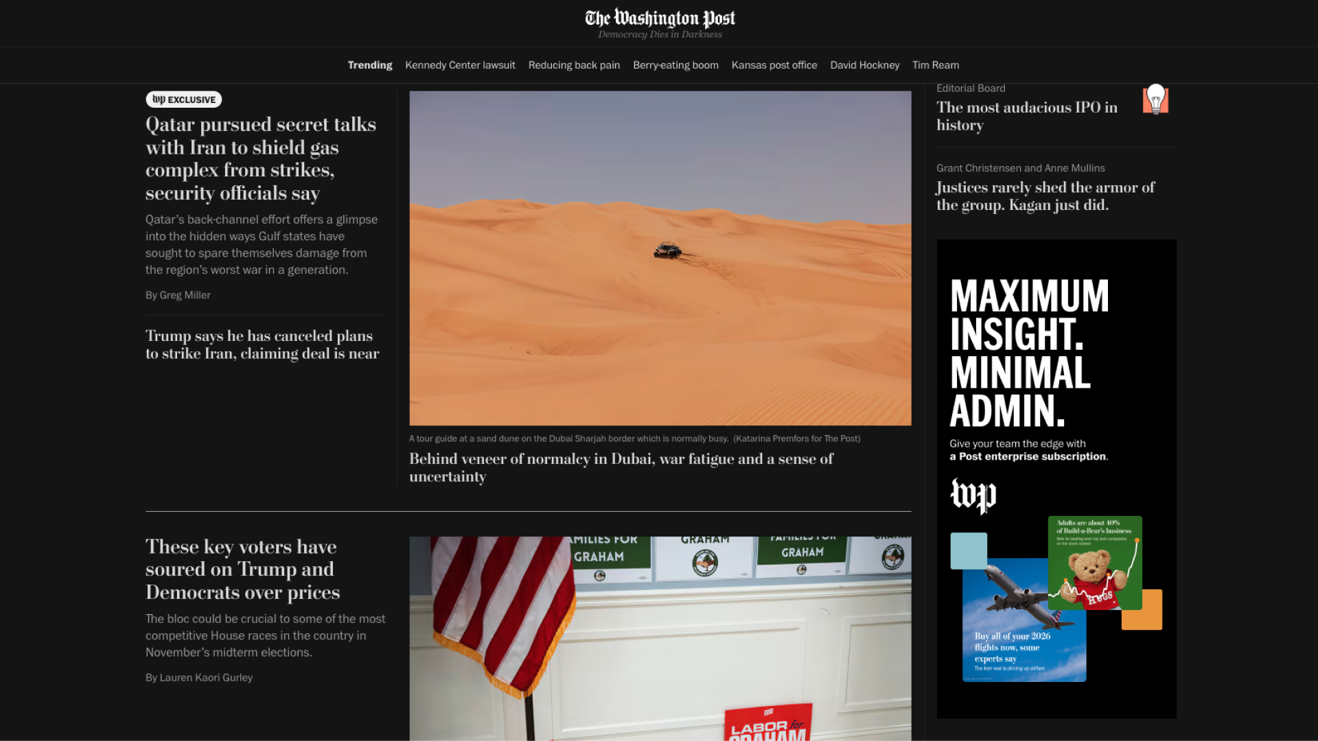 Enterprise-SiteAd-2.png