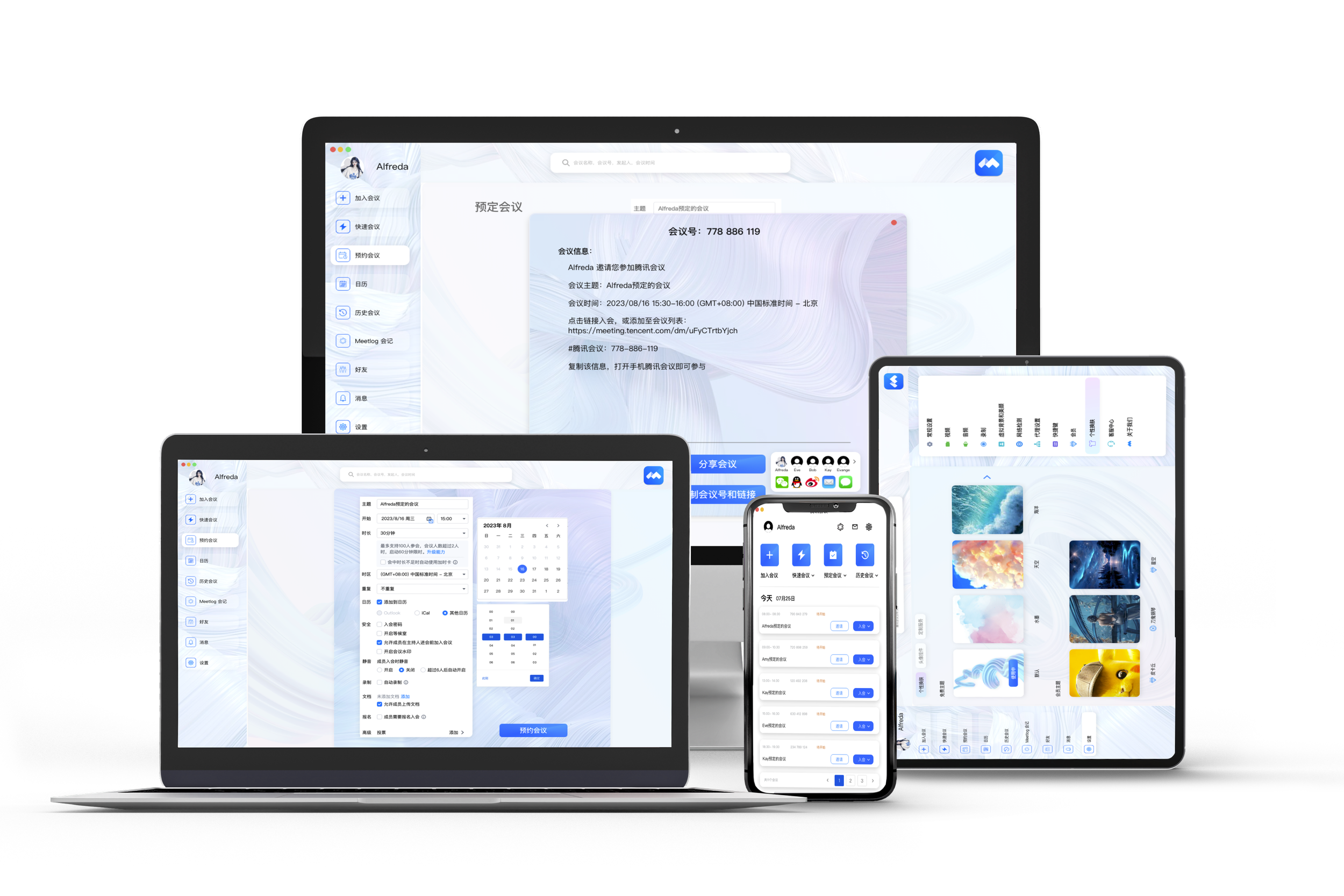 Designing Systems for Human Collaboration