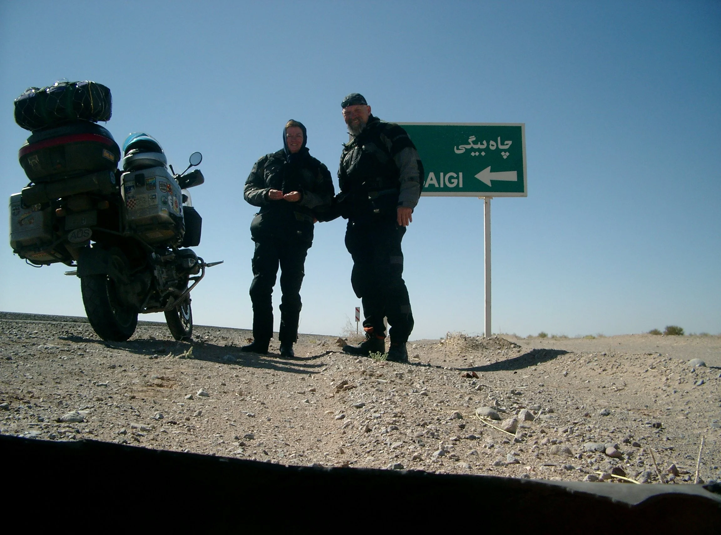 Iran - Roads 3976 with pomegranite farmers 24 (2).JPG