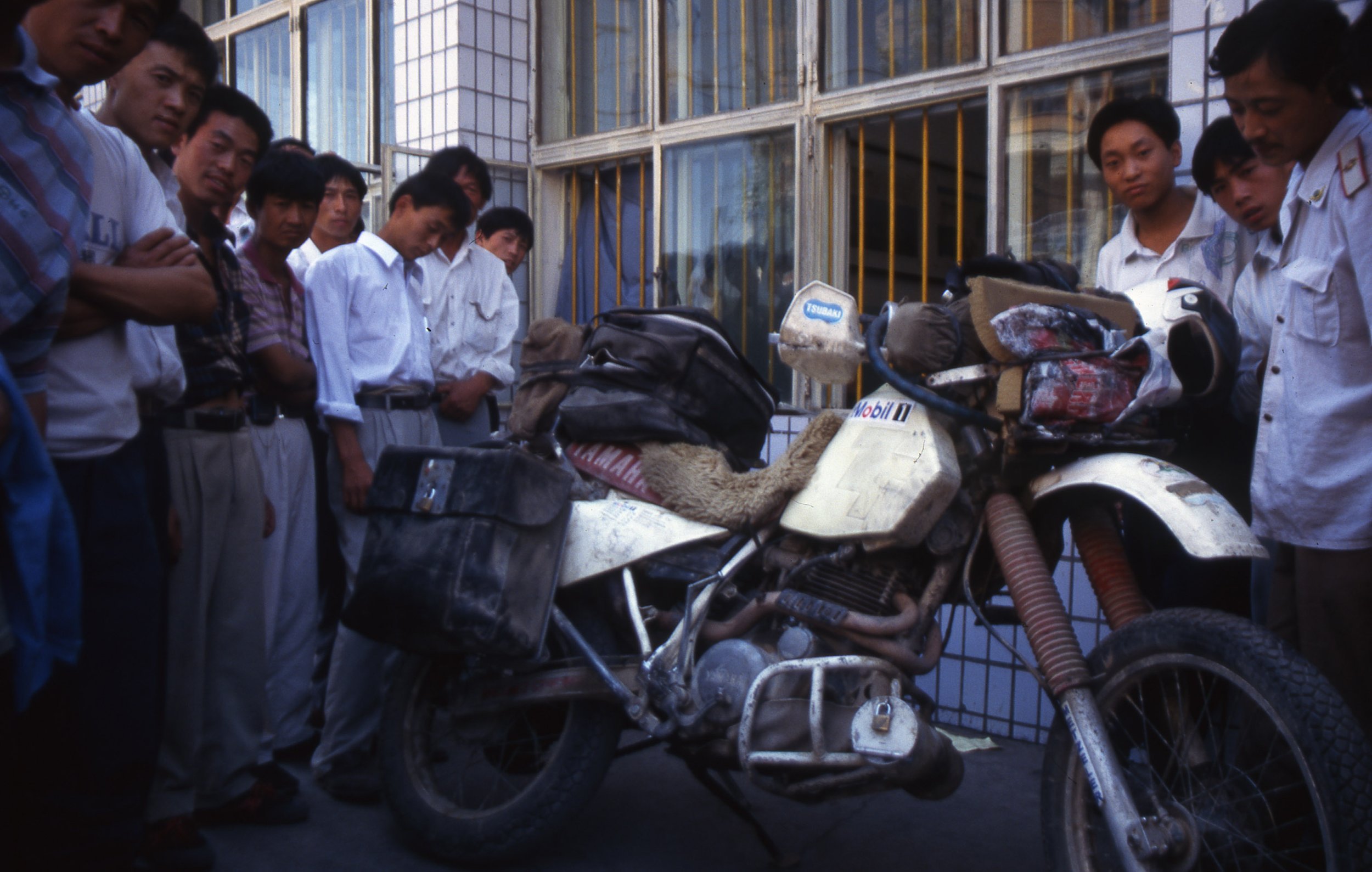 China_Urumqui_customsdepot.jpg