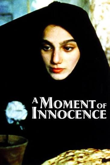 Iranian Cinema and the Politics of Realism