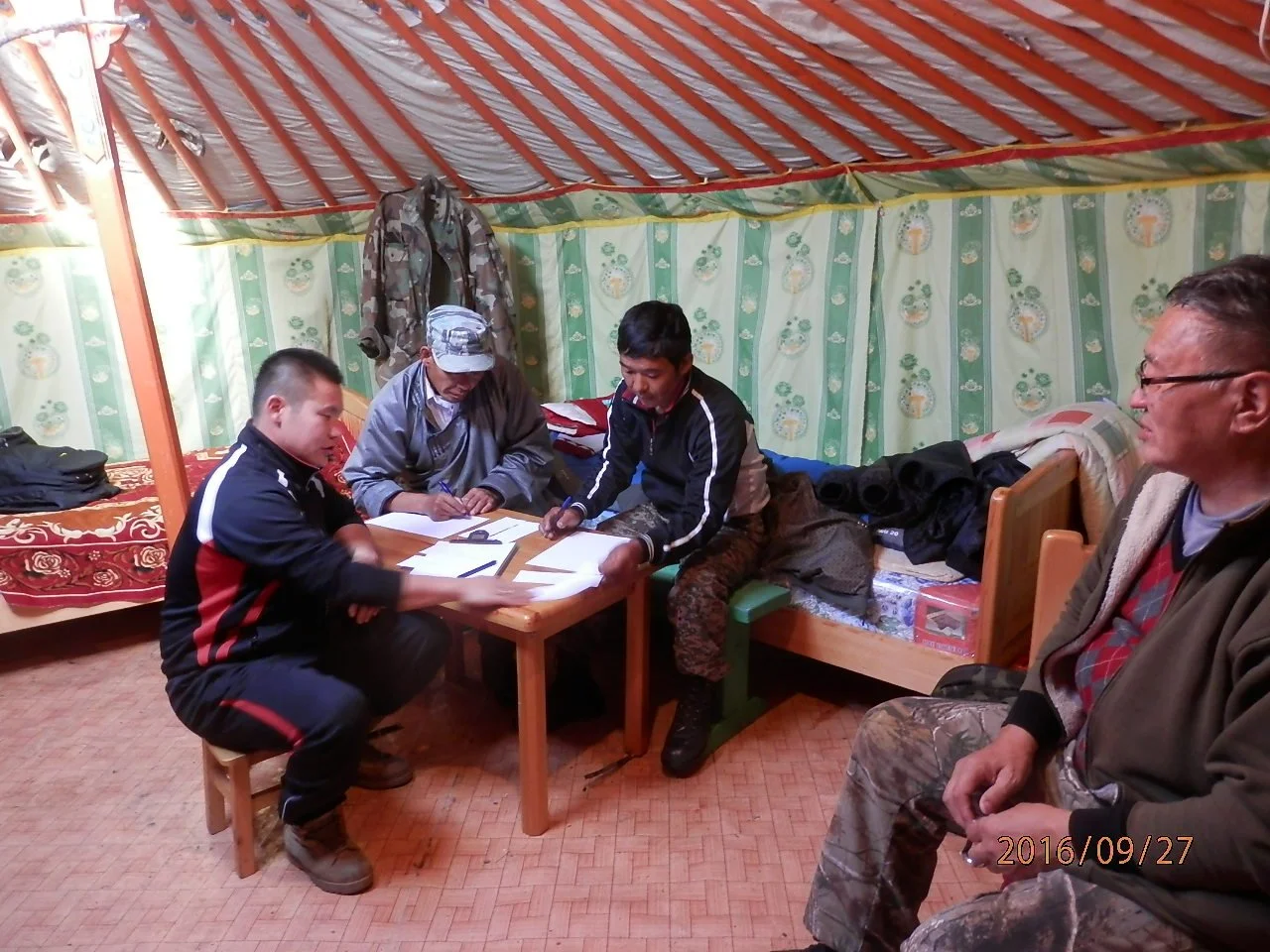 Theory Test Group 3 - 1.JPG