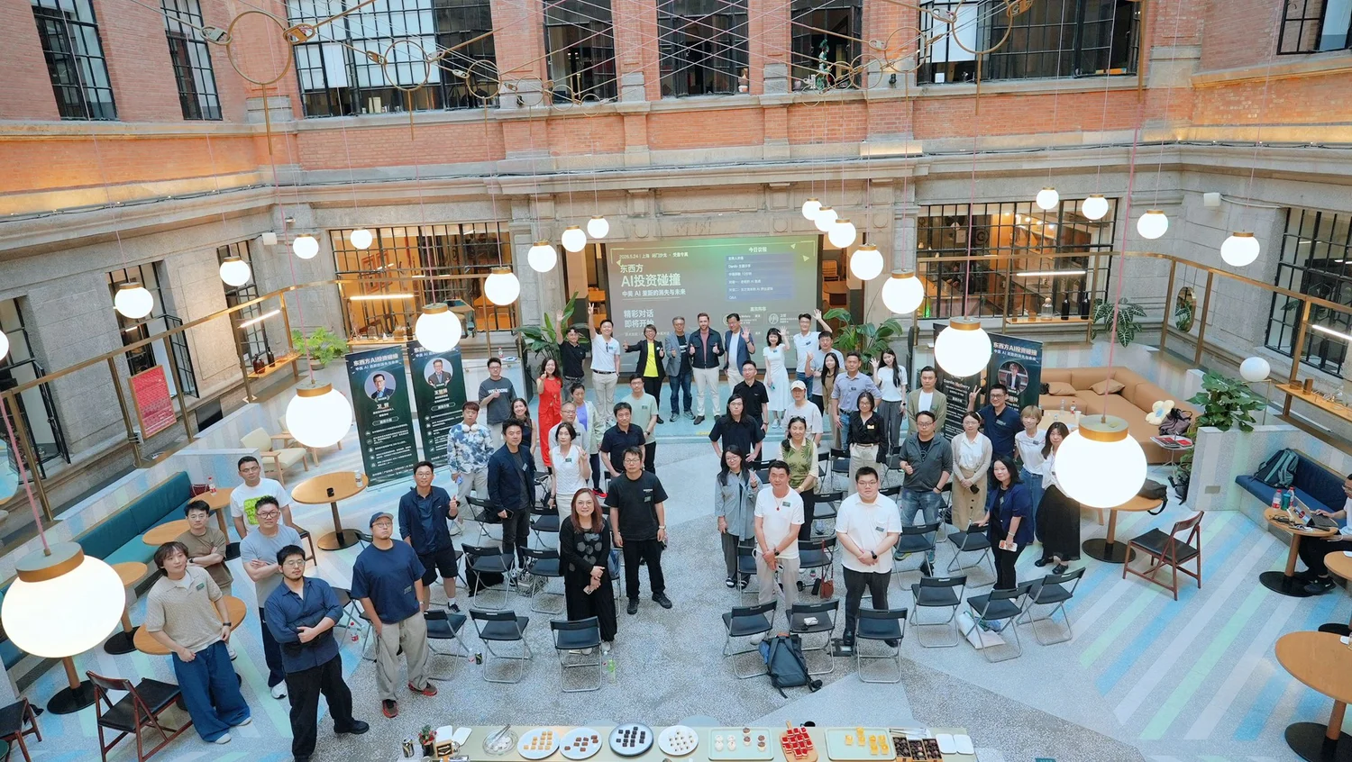 Group photo from the China AI Delegation salon in Shanghai