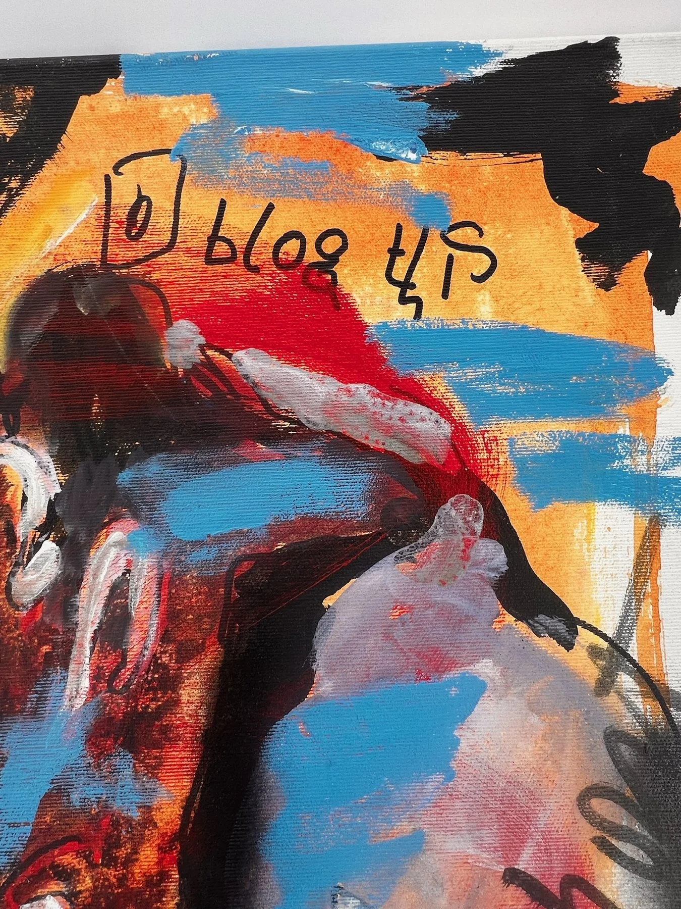 Peter Klashorst, Blog It, mixed media on canvas, 65 × 55 cm — photo 9