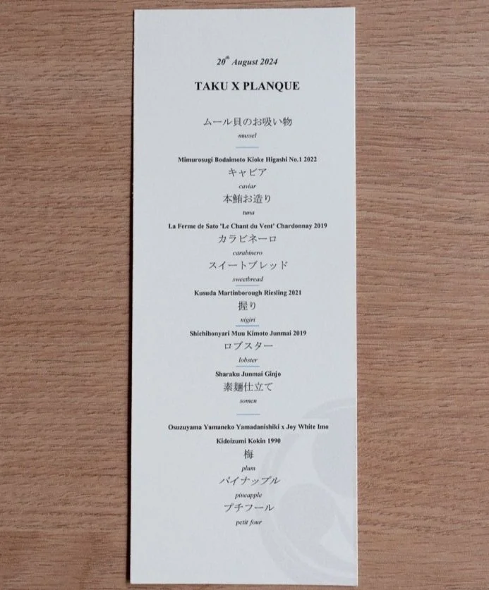 Taku x Planque menu | Exclusive event