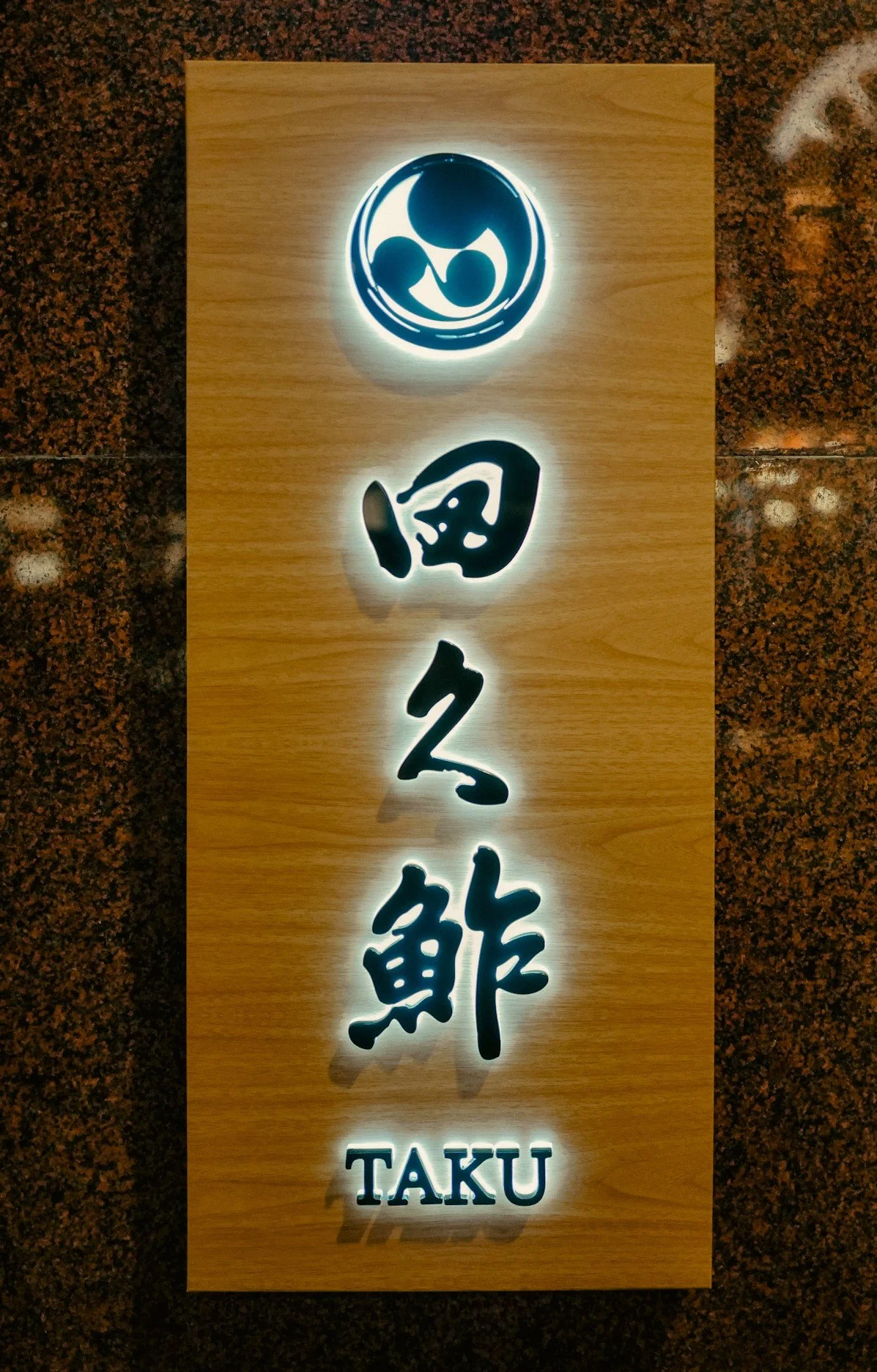 The story behind TAKU