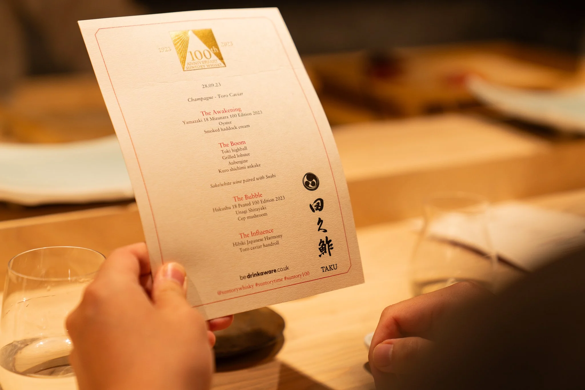 Suntory Whisky x Taku menu