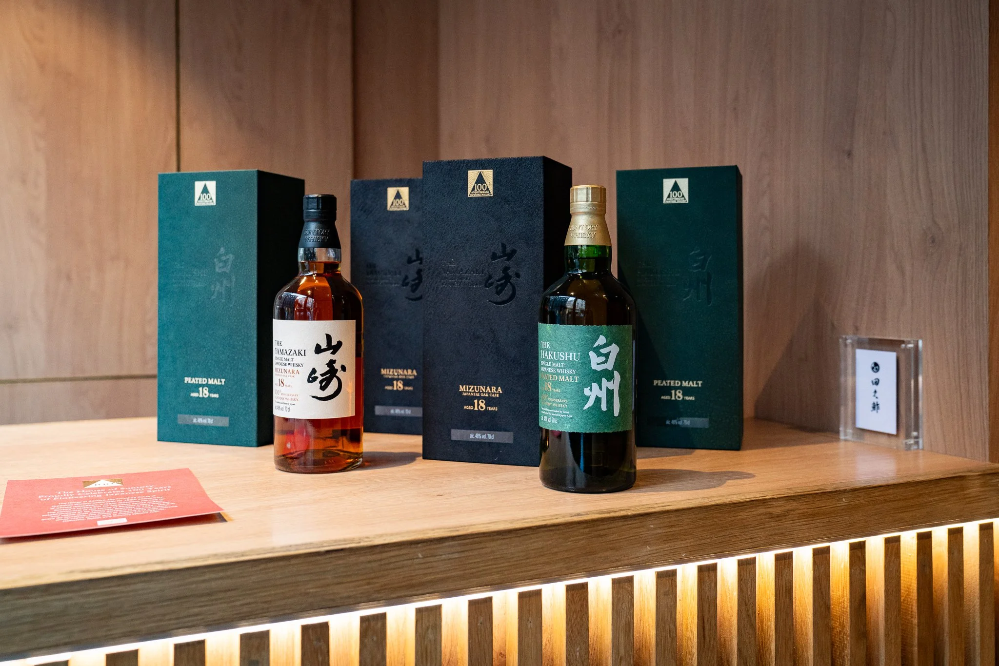 A Night to Remember: Celebrating Suntory Whisky’s 100th Anniversary at TAKU