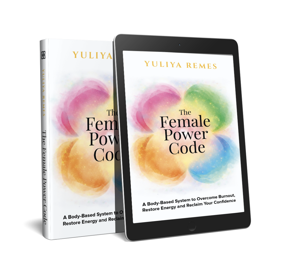Now Available: Female Power Code (Book 1)
