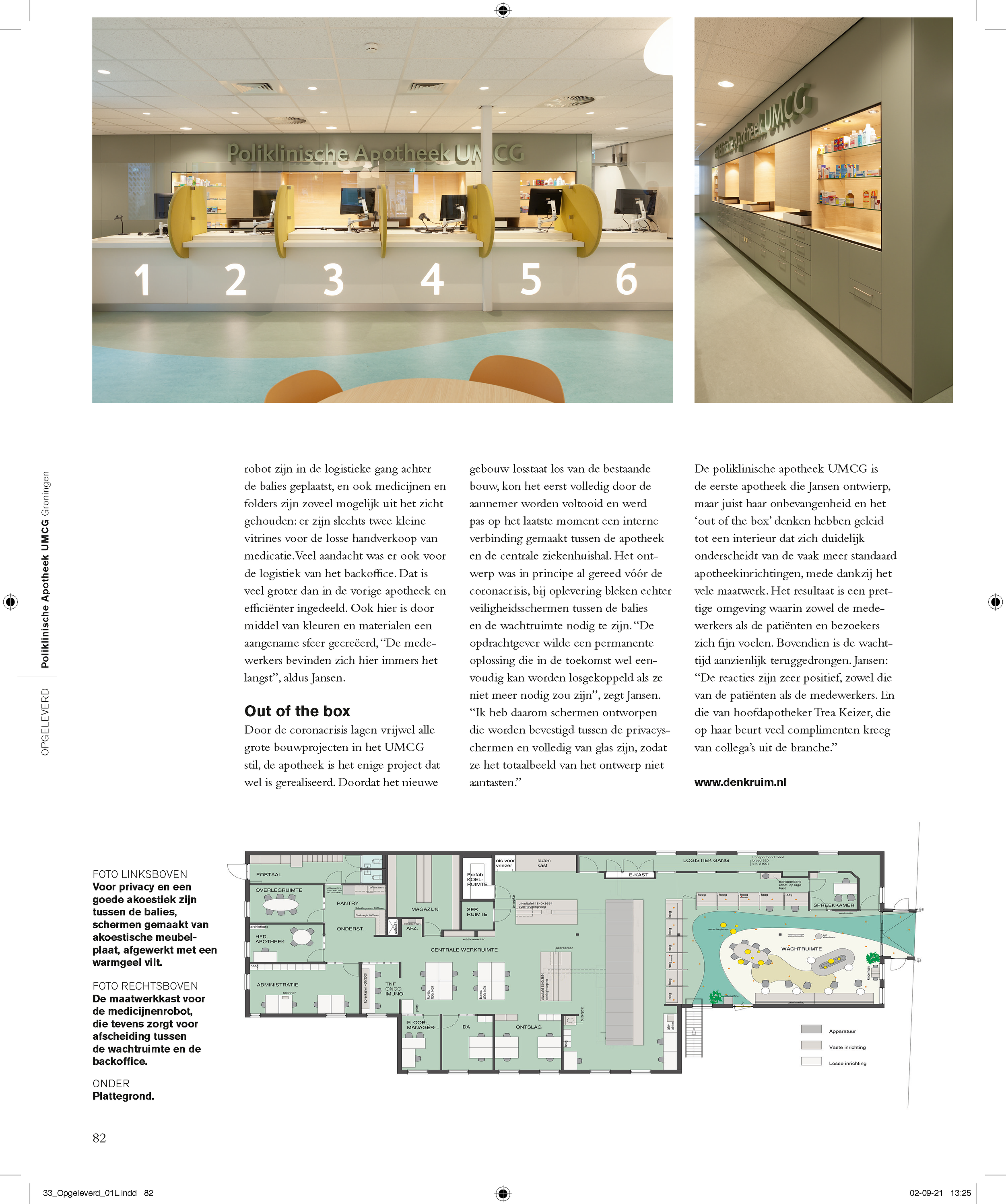 21PIP004_UMCG_HR kopie_Pagina_3.png