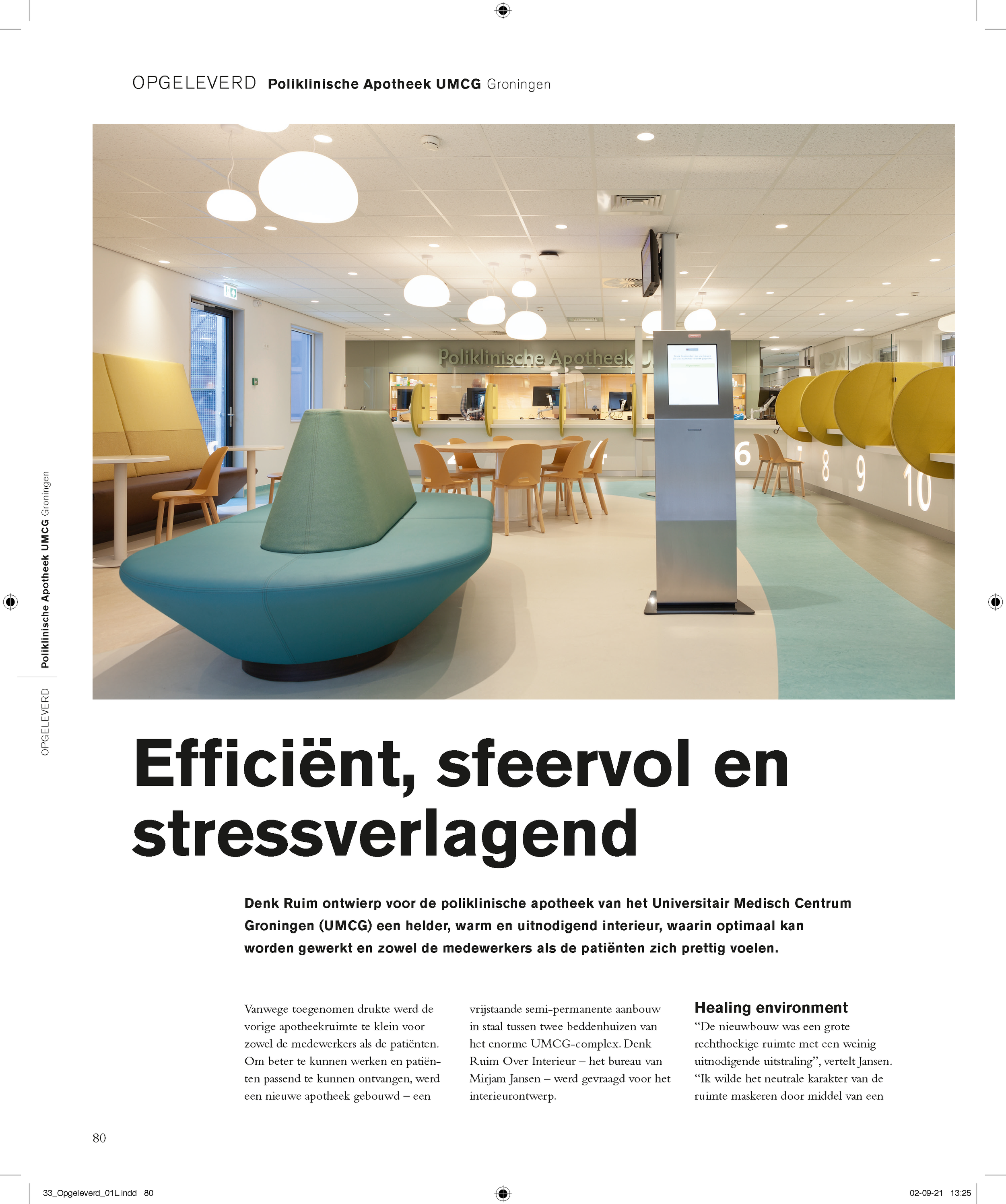 21PIP004_UMCG_HR kopie_Pagina_1.png