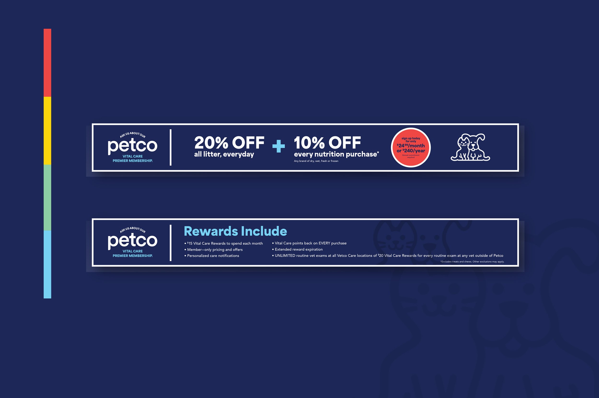 Petco4.jpg