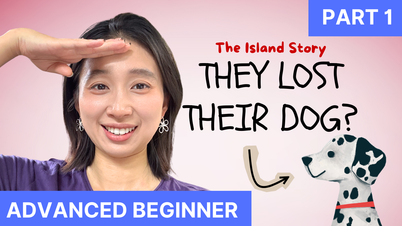 Where did the dog go? (PART 1) | easy story in Chinese