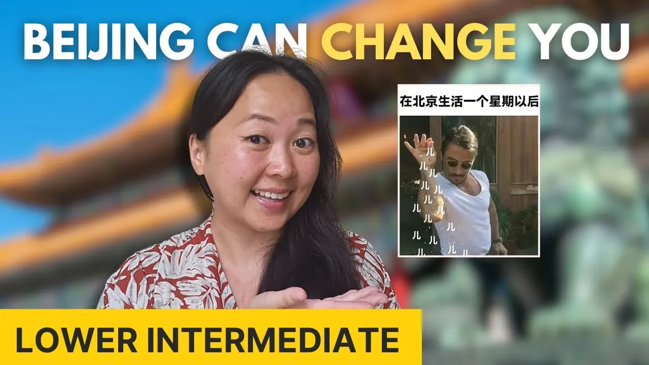 Only People Who Lived in China Get This