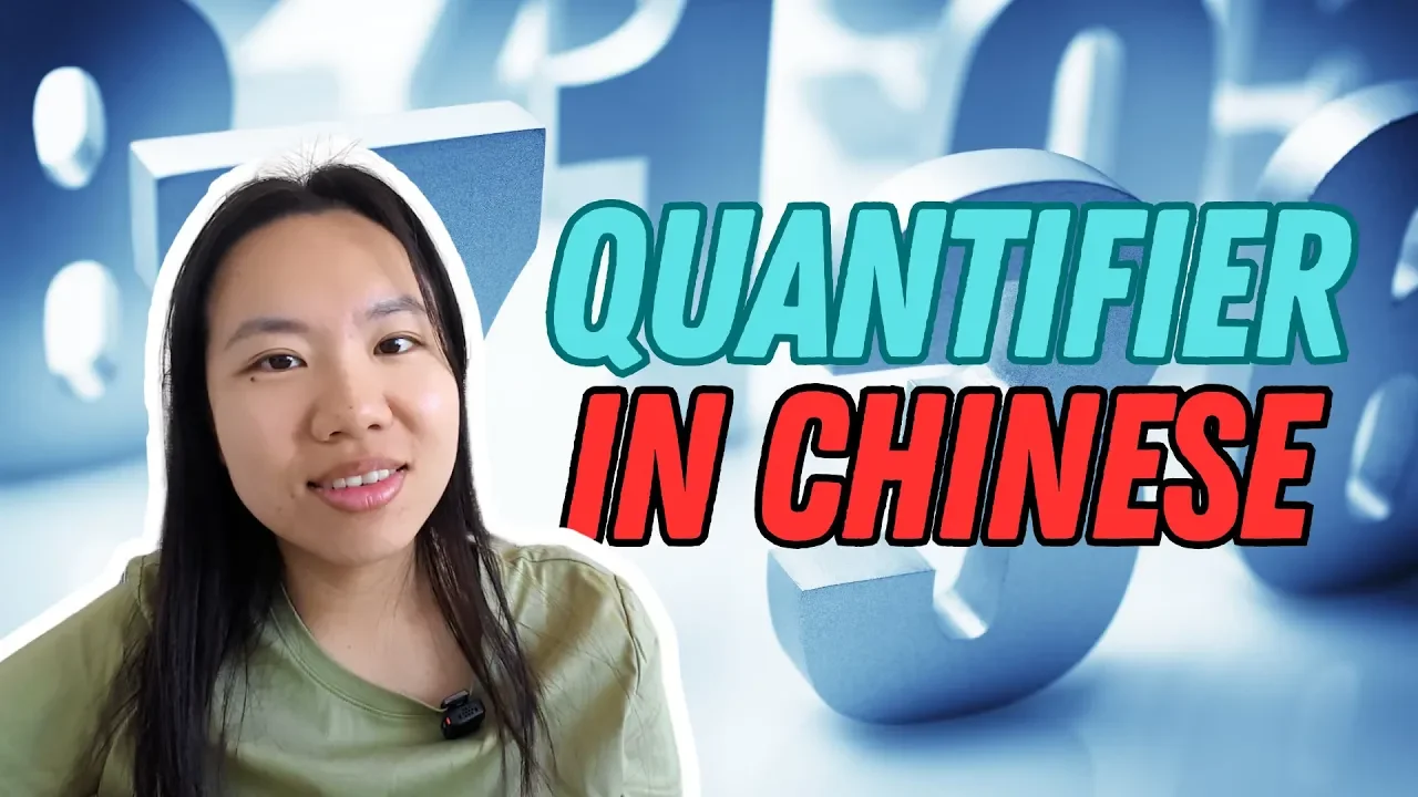 Top 10 Chinese Measure Words You Need to Know Today!