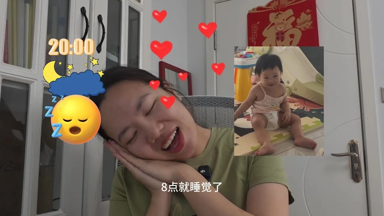 Dafu's Sleep Secrets: Early Riser or Night Owl?