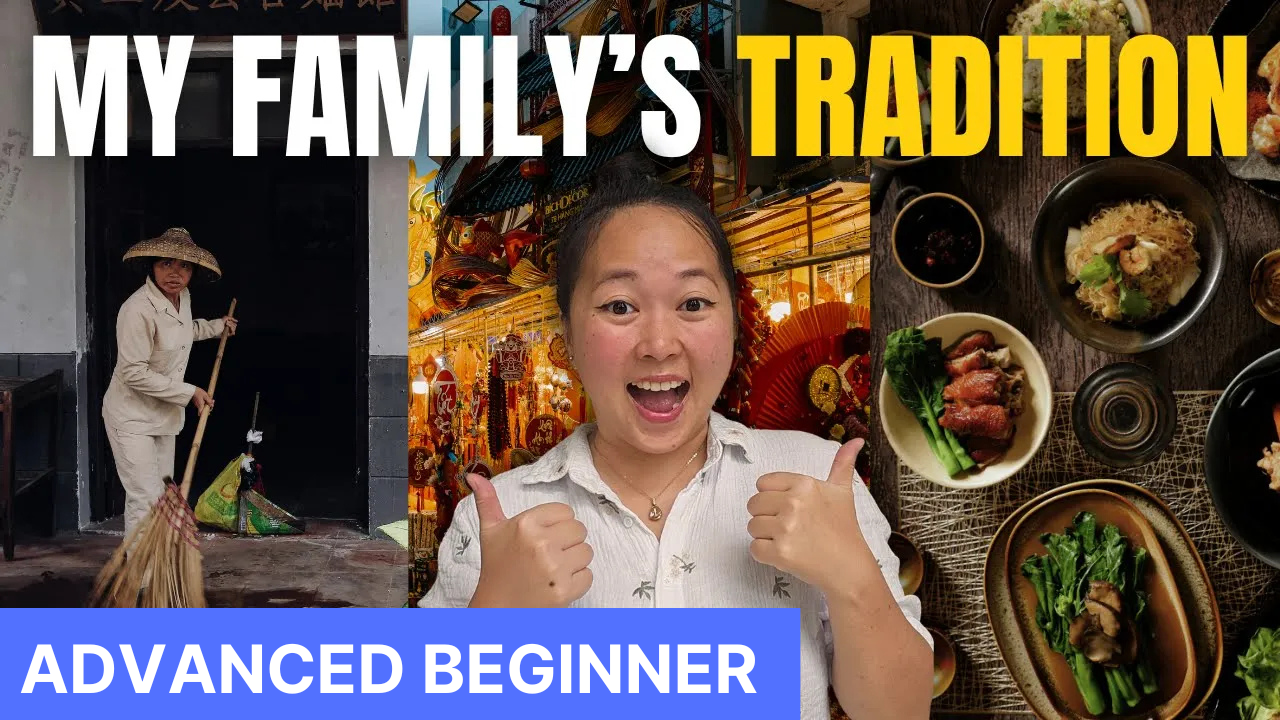 I Never Skip Any of These During Spring Festival | My Ritual List