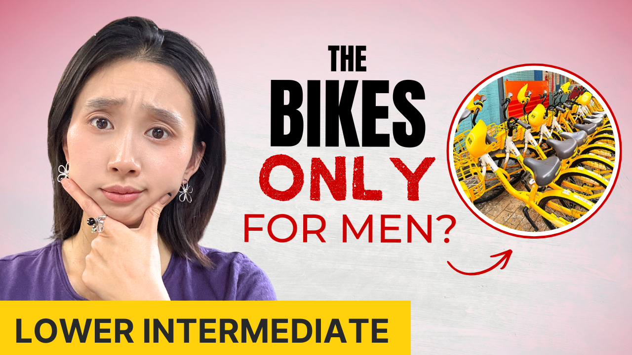 Chinese shared bikes bring it to the next level