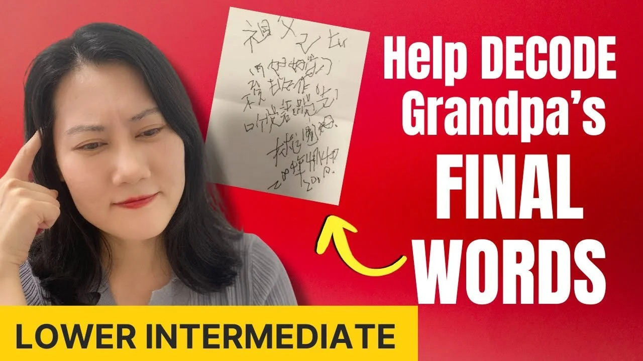 China’s Weirdest Helpful Community