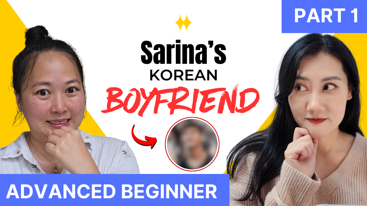 Can you Spot the Fake Story (Part 1)