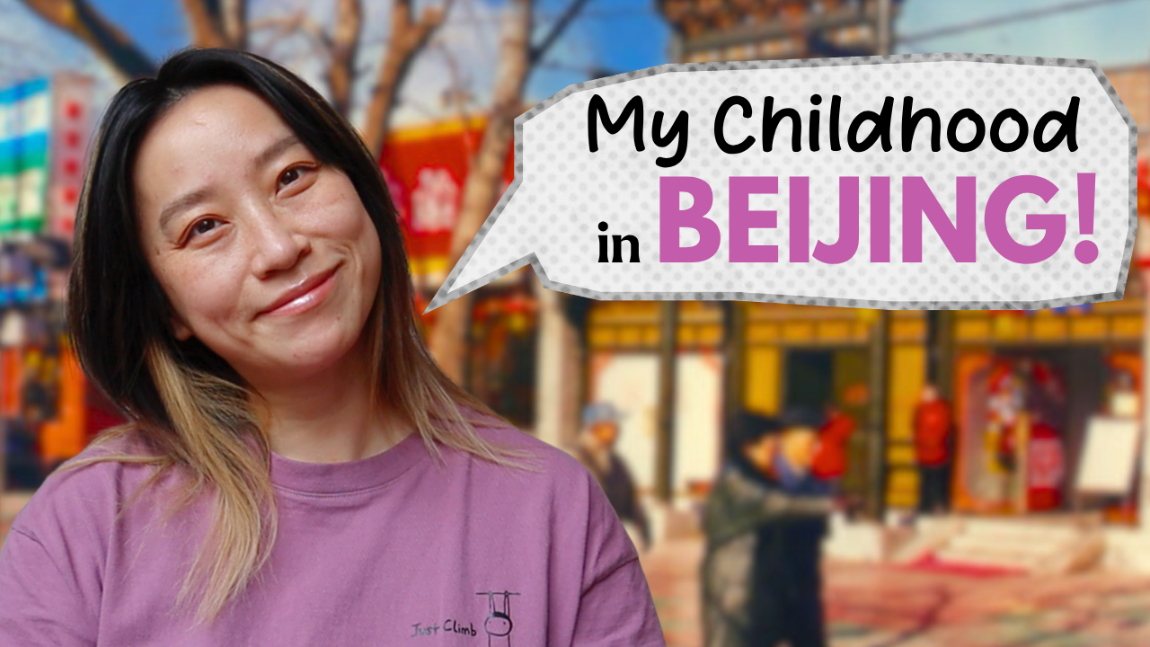 How was Beijing 30 years ago? | Lower Intermediate