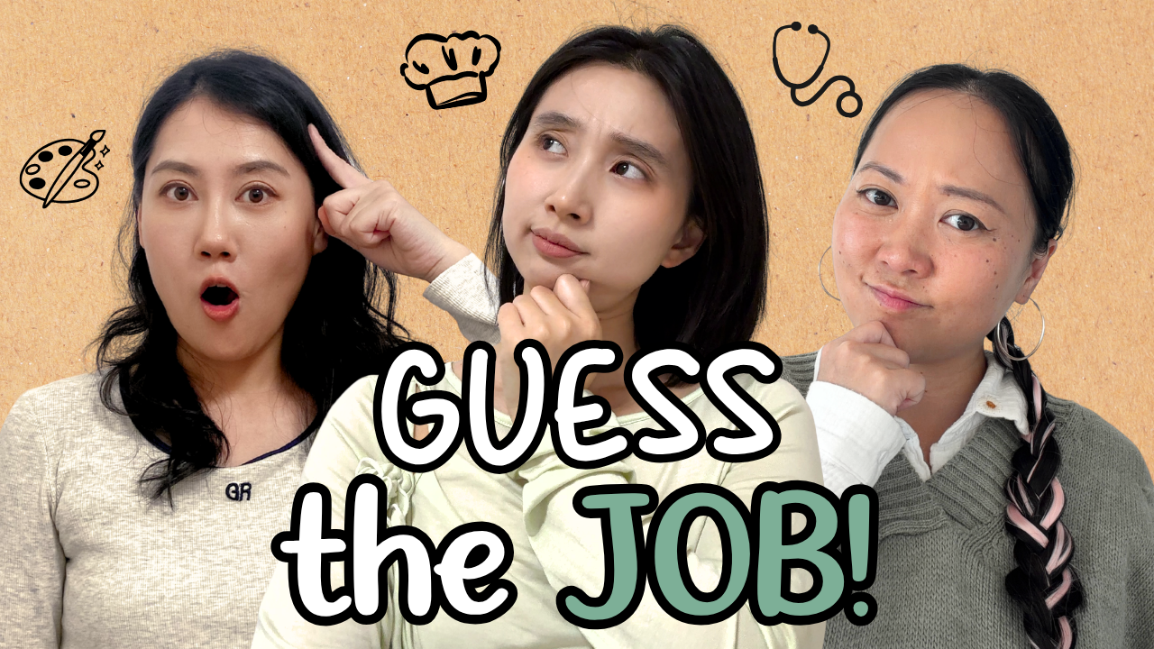 We Say One Sentence, You Guess the Occupation | Advanced Beginner