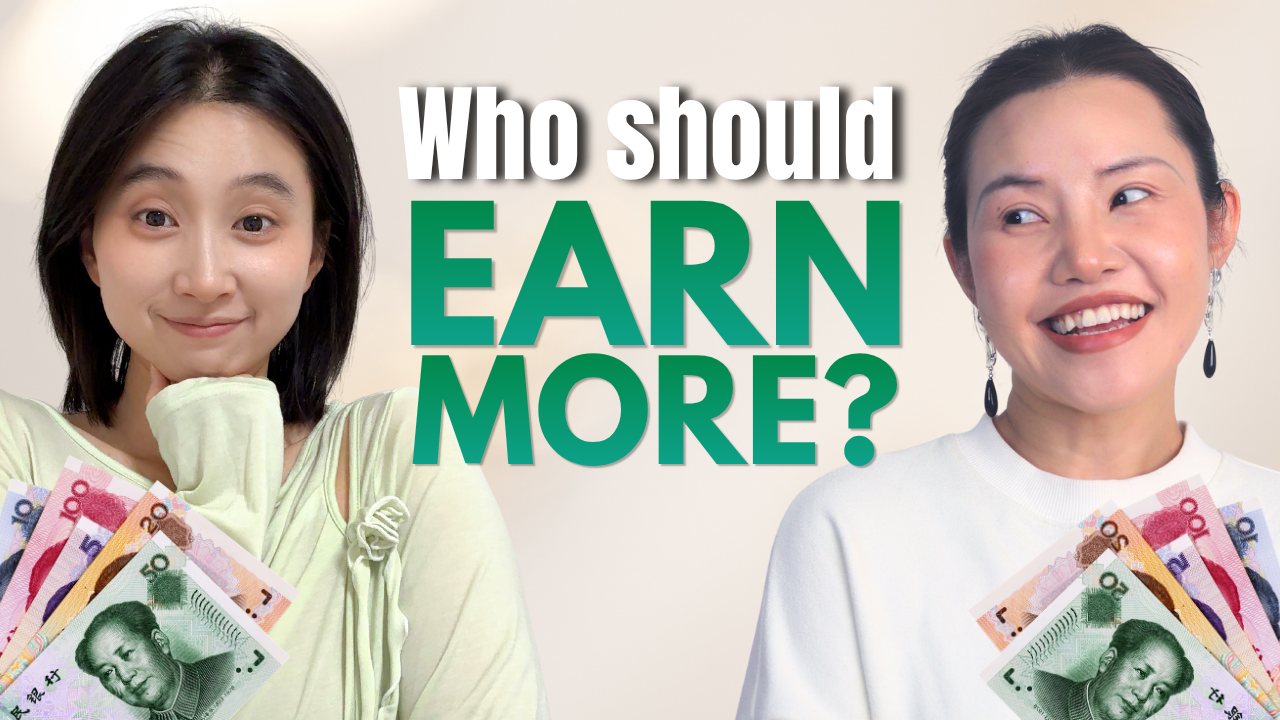 Is it weird when women earn more in a relationship?