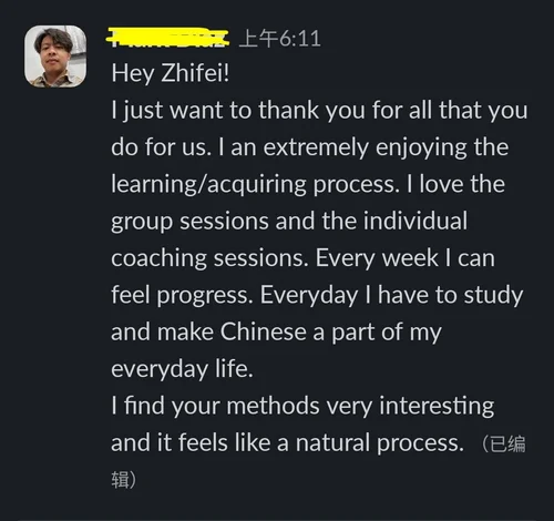 Student testimonial
