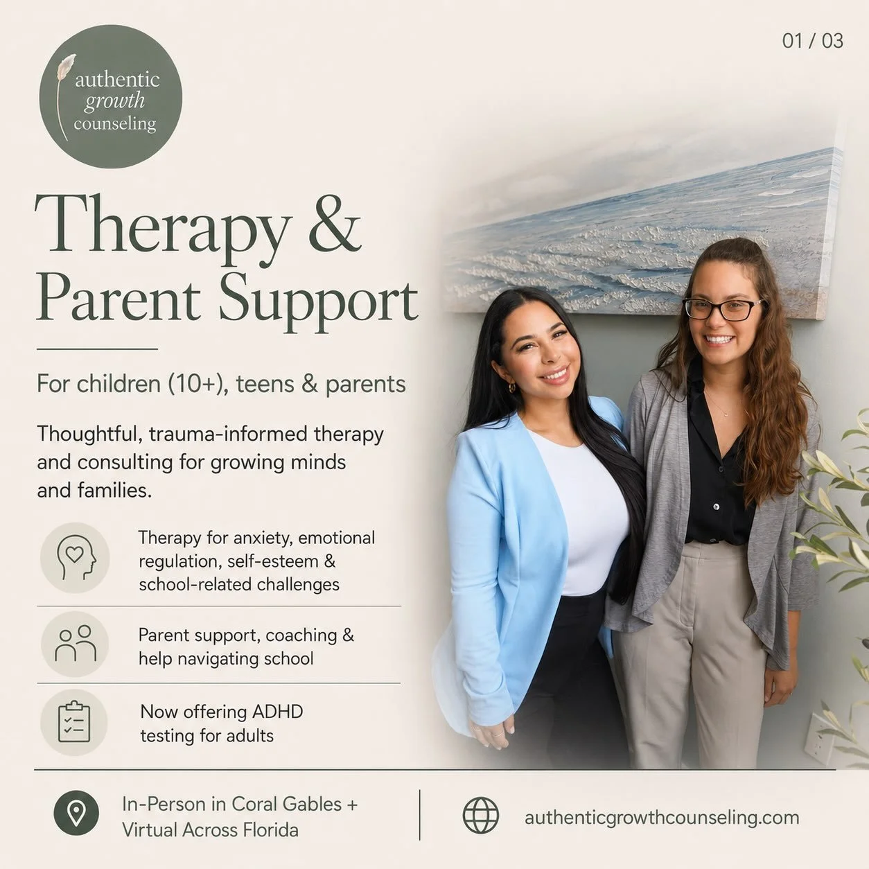 Support can look different at every age and sometimes the whole family needs a little more room to breathe. 🤍

Authentic Growth Counseling offers thoughtful, trauma-informed therapy and parent support for children 10+, teens, and families navigating