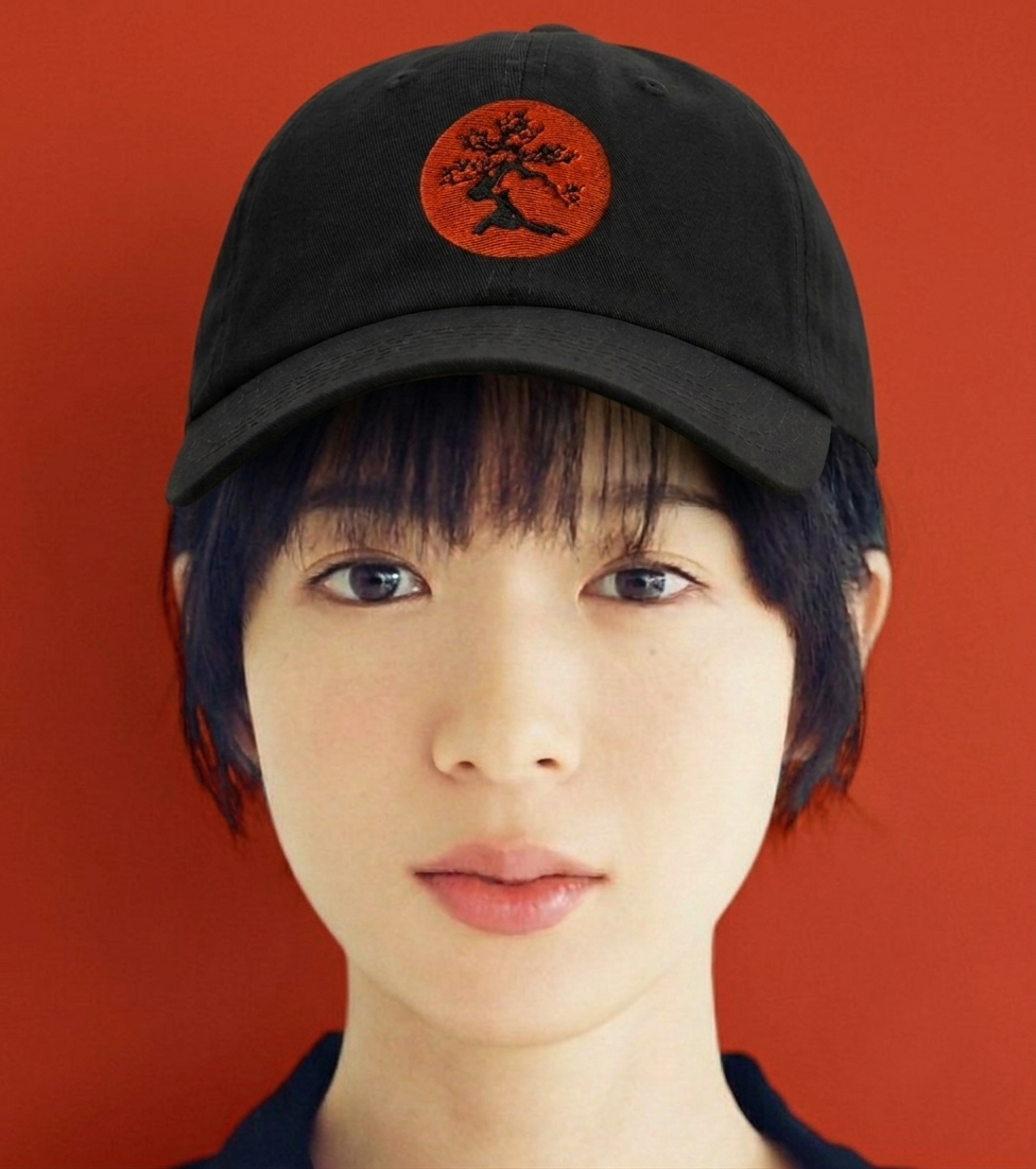 Bonsai Diaries x Under Armour® Hat