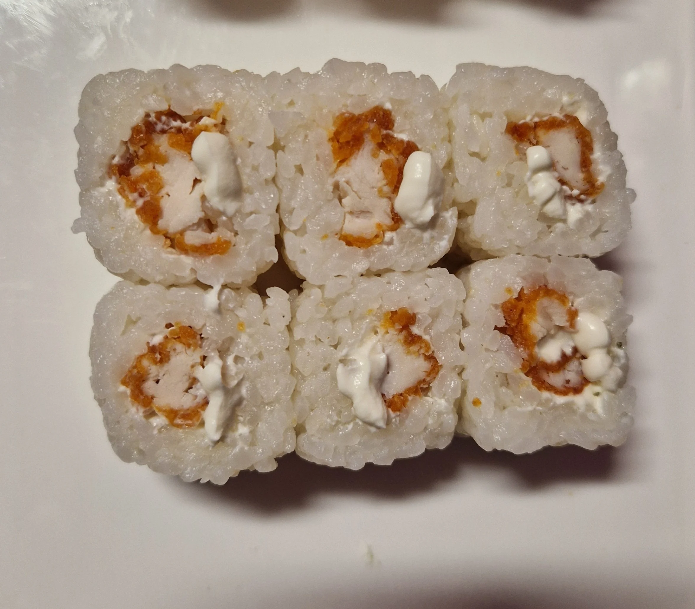 Maki white poulet fromage