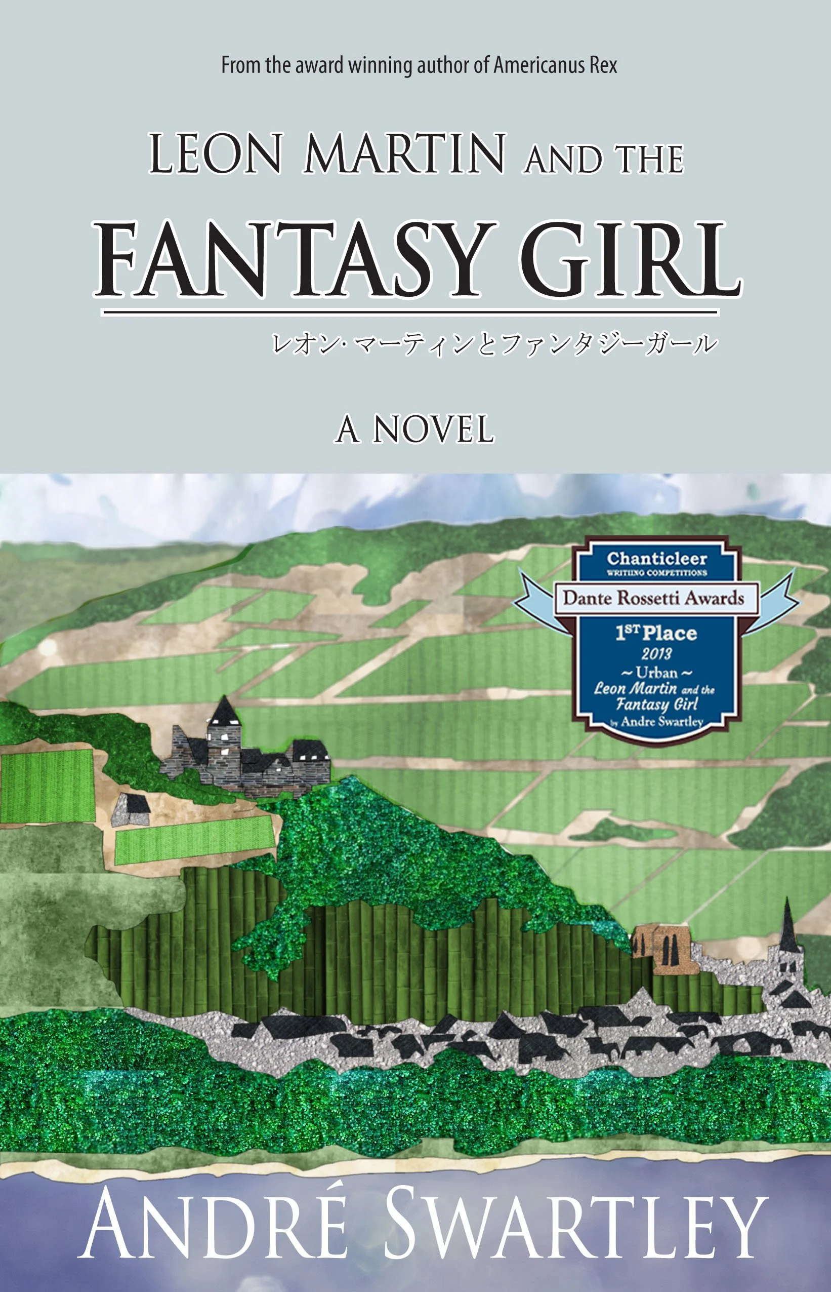 Leon Martin Chanticleer Ribbon Compact.jpg