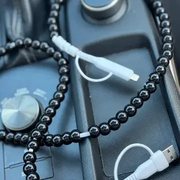 4 in 1 Beaded Phone Charger