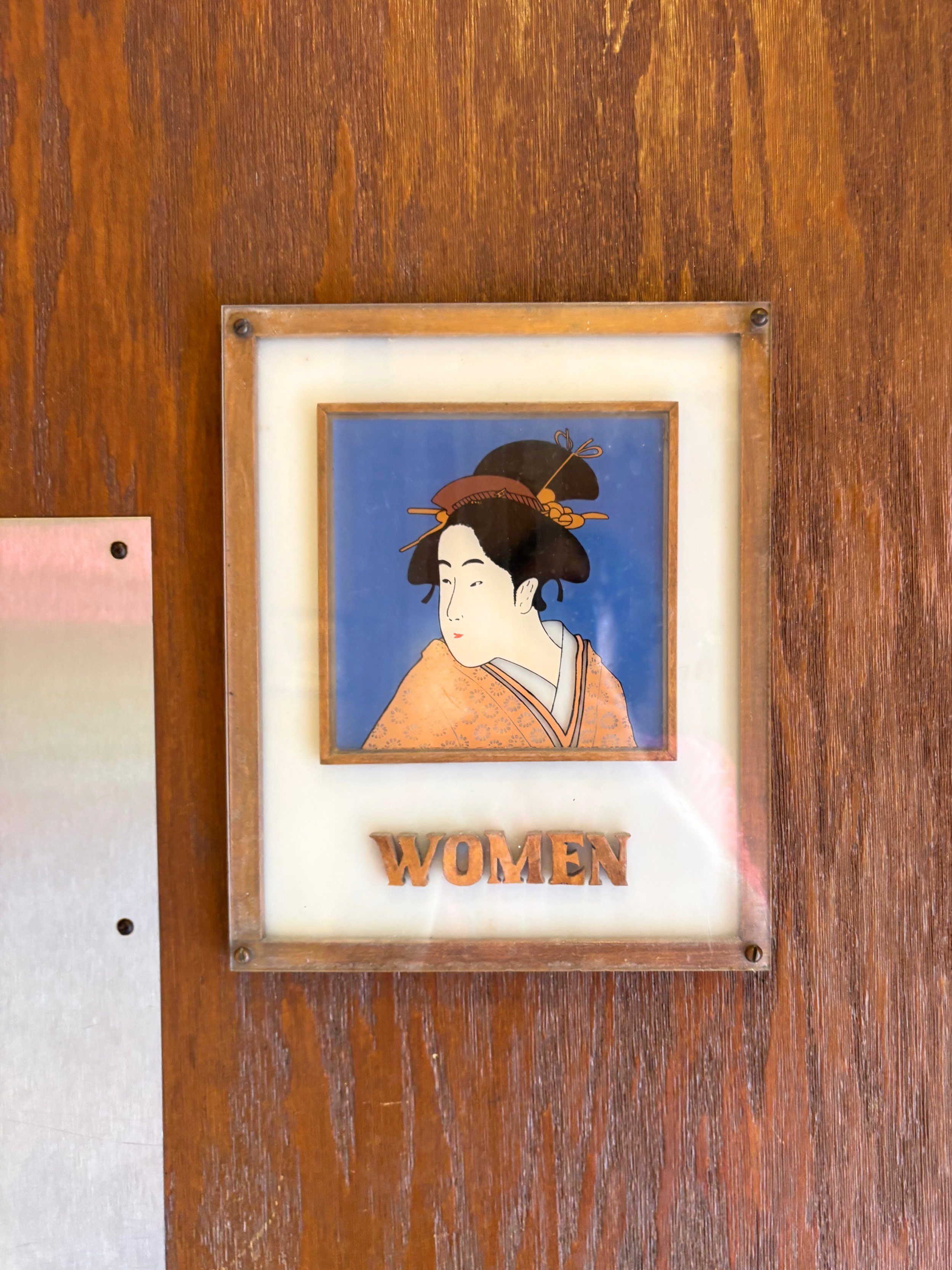 japan woman art door.jpg