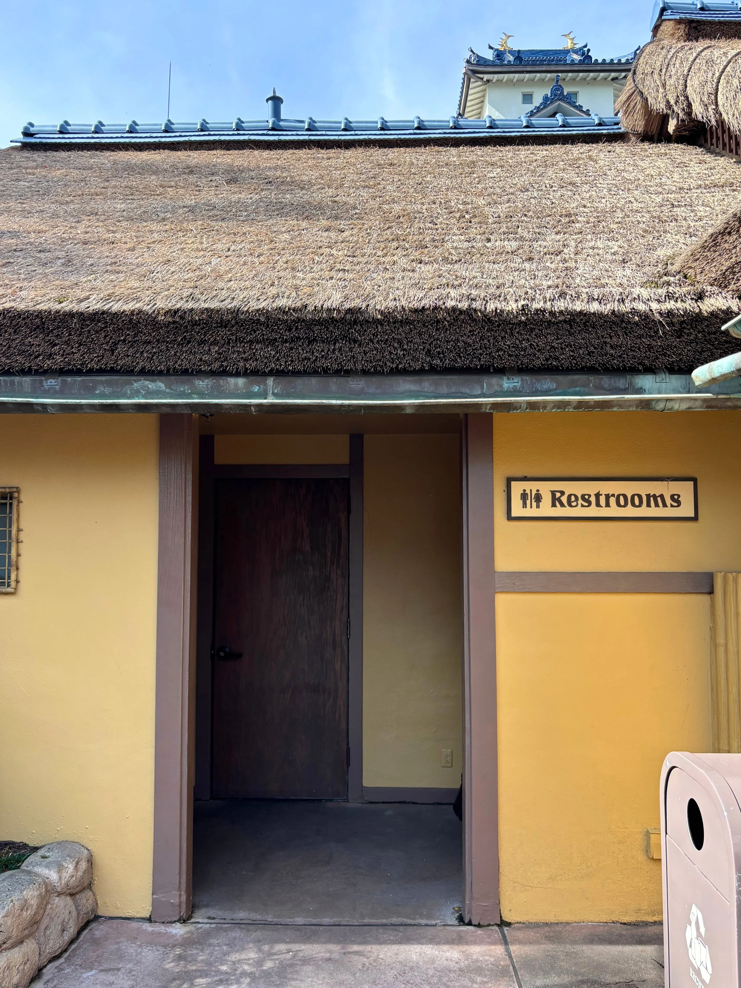 Bathroom #27: The Peaceful Hideaway That Has a Time Limit