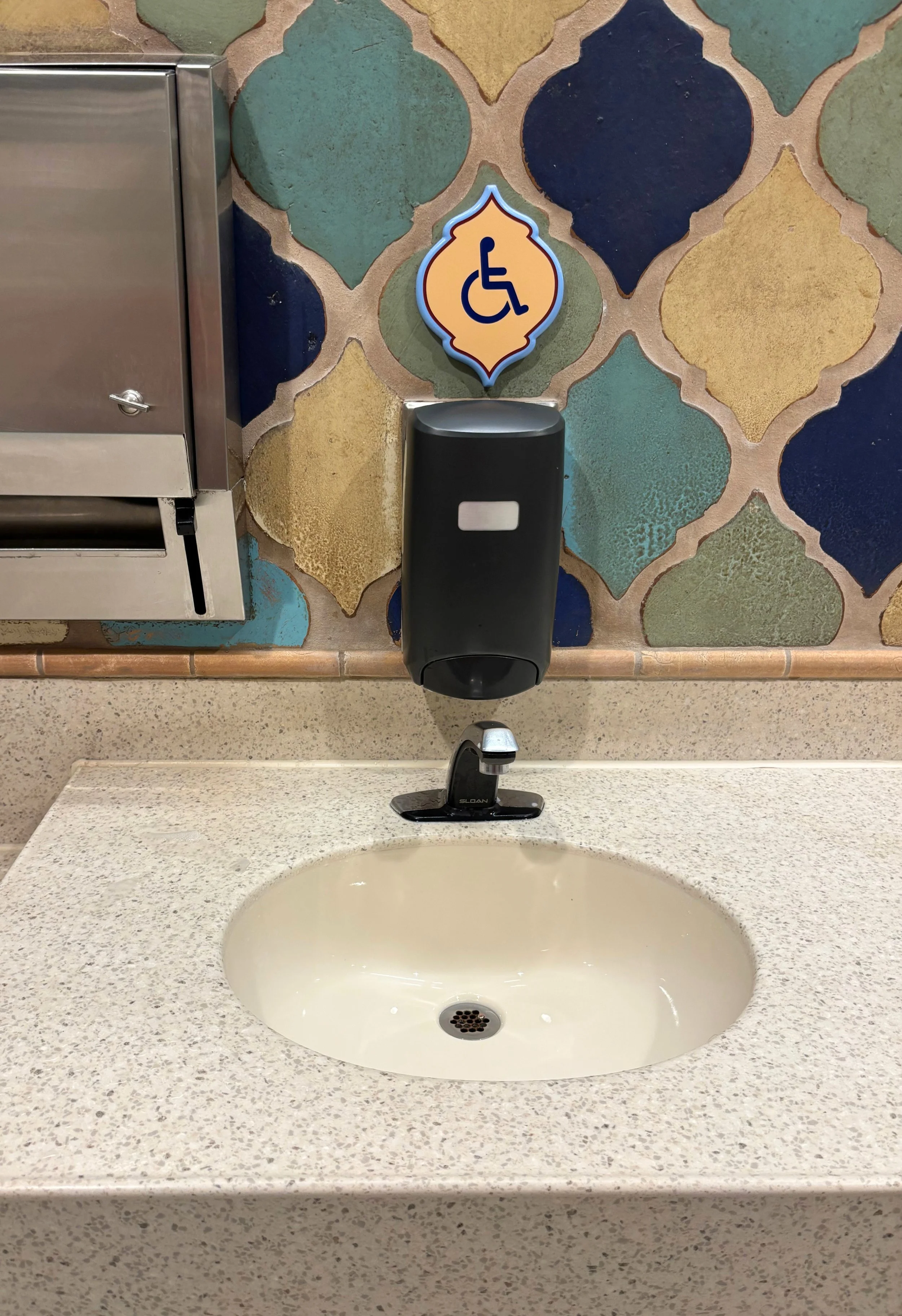 af regular sink with sign.jpg