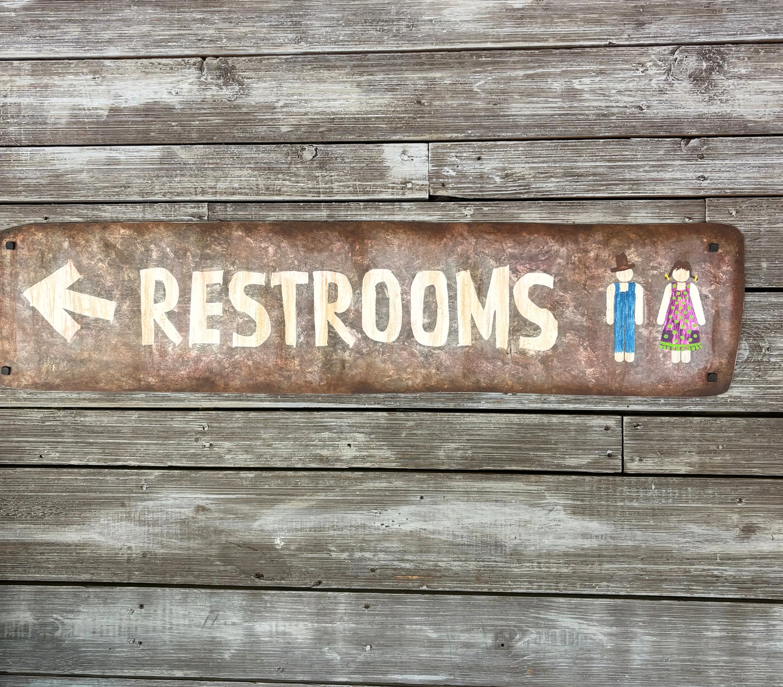 Bathroom #50: Welcome to the Bayou
