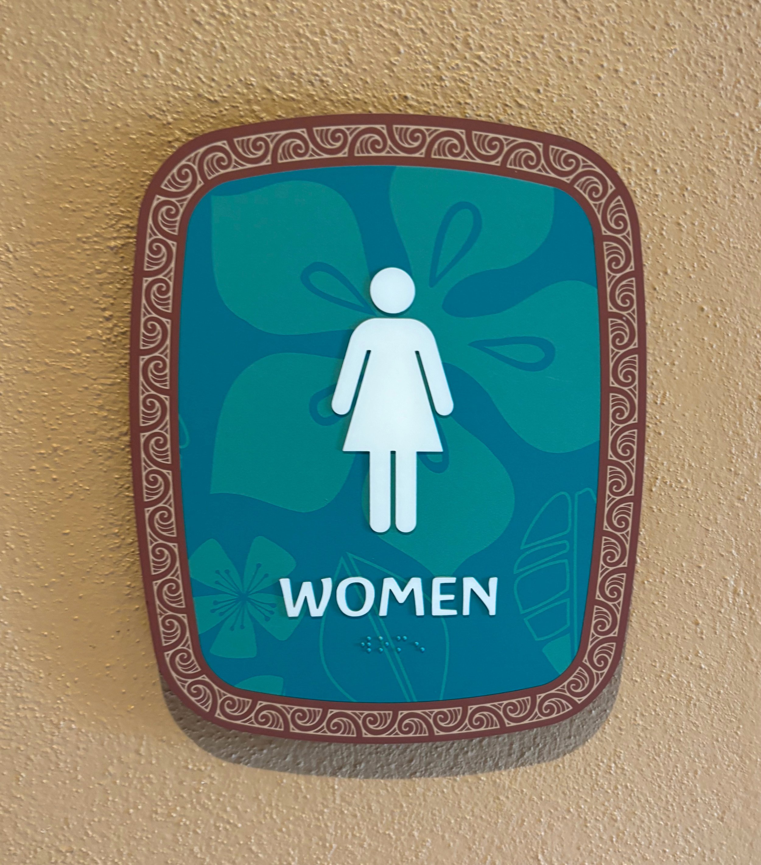 The Polynesian: The Great Disney Bathroom Challenge