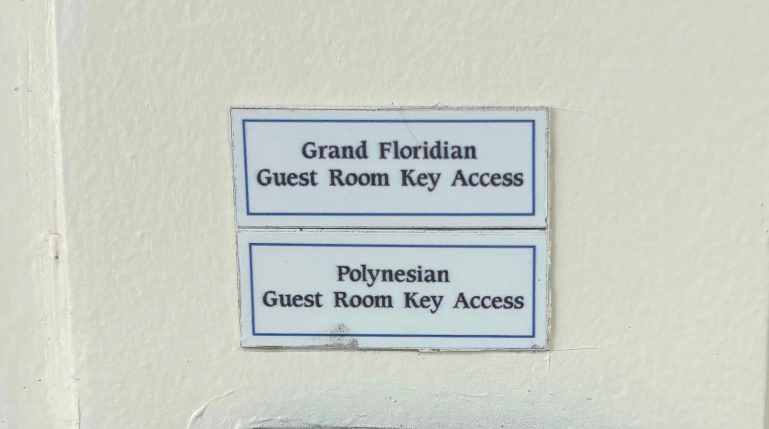 gf wedding access sign.jpg