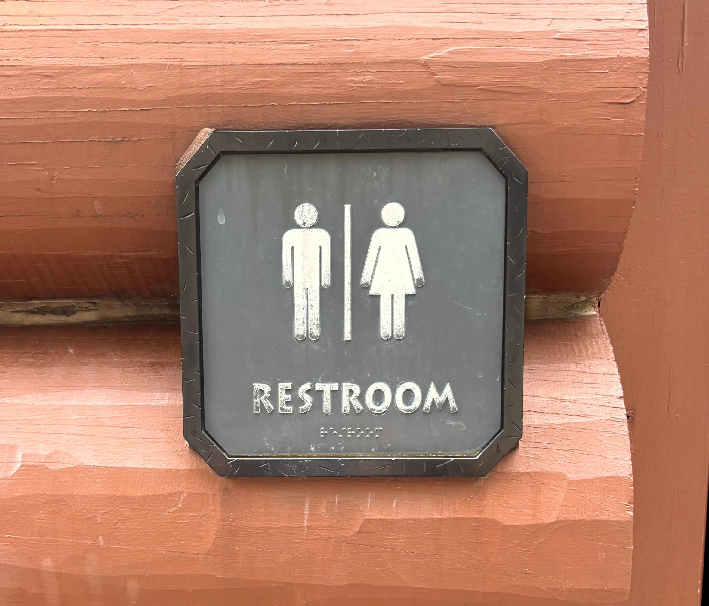 wild bar restroom sign.jpg