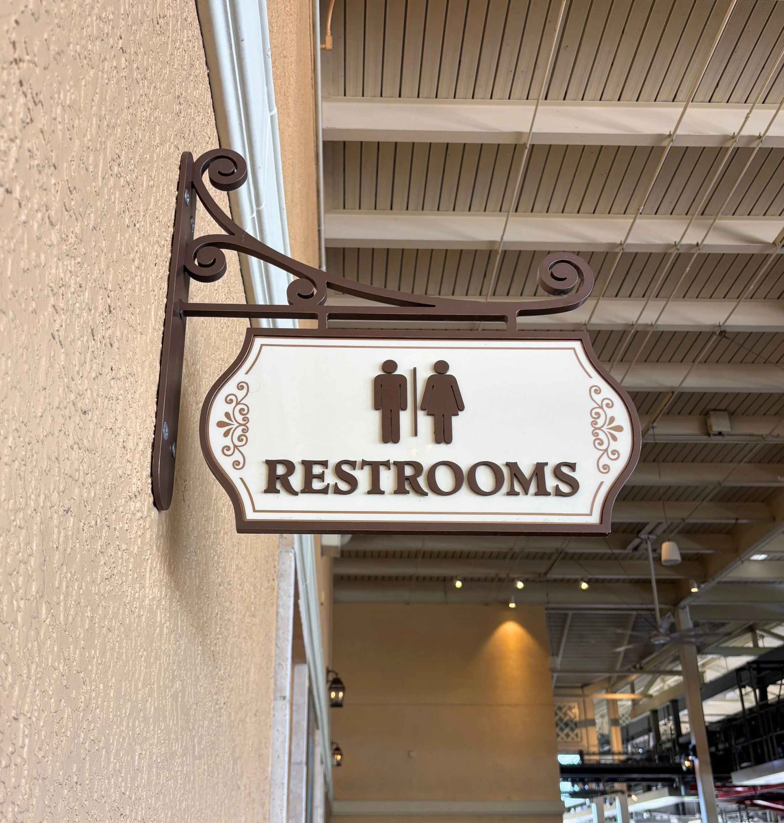 skliner hub restroom sign.jpg