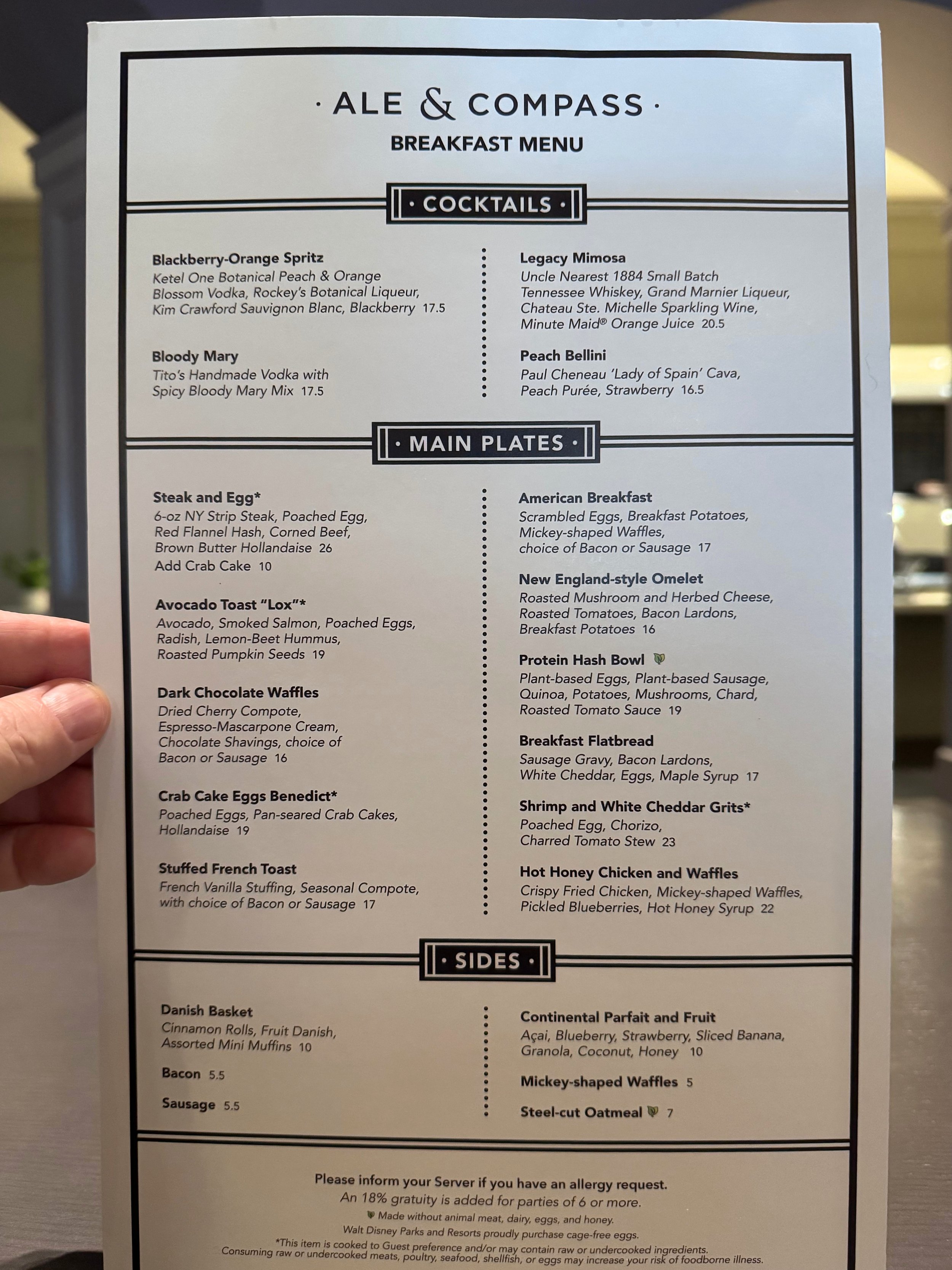 ale new menu.jpg